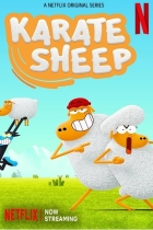 Karate ovce (Karate Sheep)